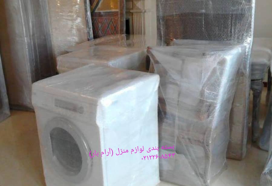 بسته بندی اثاثیه در تهران